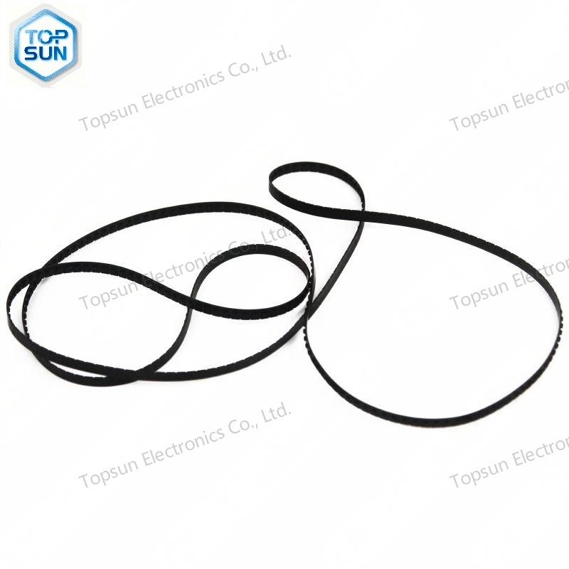 Topsun Electronics Co., Ltd